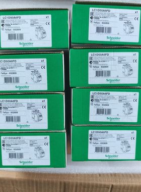 施耐德LC1D50A6FD接触器，全新原装正品，110VDC