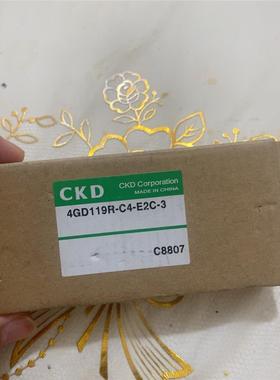 【正品原装】CKD电磁阀4GD119R-C4-E2C-3，全