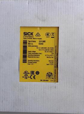 德国SICK西克 UE410-MM3 订货号6034482