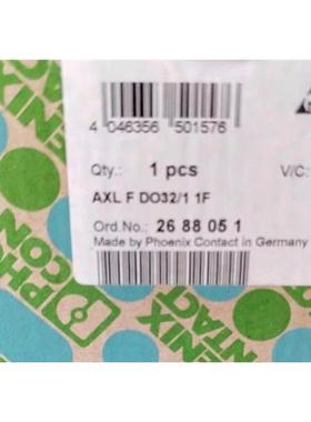 2688051菲尼克斯模块AXL F DO32/1 1F，