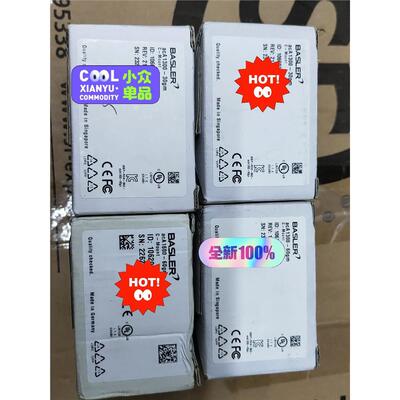 Basler工业相机aca1300-g