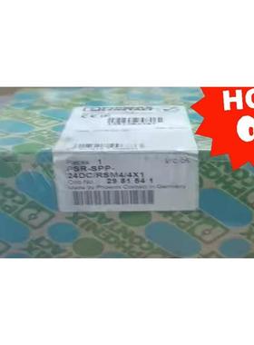 2981541 PSR-SPP-24DC/RSM4/4X1