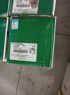 施耐德LC1D15000E5C接触器，LC1D15000E7