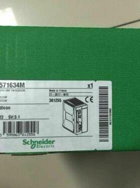 TSXP571634M TSXP572634M TSXP57