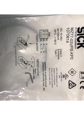 西克传感器 MZT7-03VPS-KP0产品号：107081