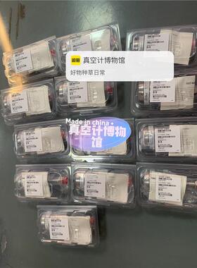 全新MKS625H13TCEEB，绝对值得入手！这款是高精度