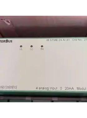2719645菲尼克斯 电子模块 -IBS STME 24