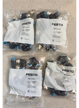 153276、费斯托QSLF-1/8-8-B，全新原装正品！