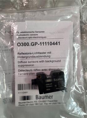 堡盟 O300.GP-11110441 O300.GP-PV