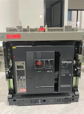 全新原装正品施耐德框架断路器MT08 H1b 3P抽屉式Mi