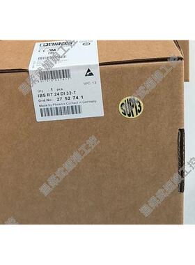 2752741菲尼克斯模块IBS RT 24 DI 32-T
