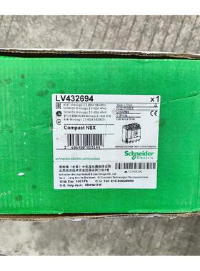 施耐德LV432694塑壳断路器，NSX400N全新原装正品
