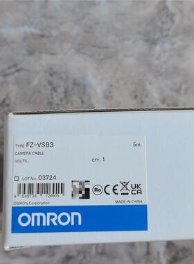 全新正品欧姆龙FZ-VSB3相机线缆，5米长度，品质保证！