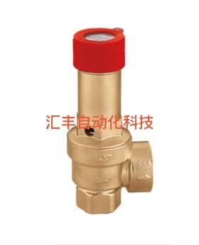 CALEFFI卡莱菲安全阀 527550EST  52742