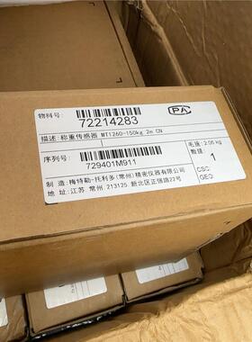 全新梅特勒托利多称重传感器，型号MT1260-150kg 2