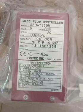 STEC SEC-7330M质量流量计，全新未用，0.8PH