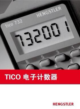 德国福斯特FOERSTER 6.421.01-7151-M5