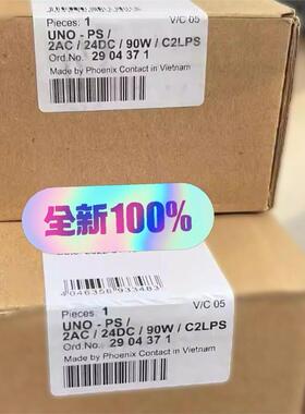 2904371 UNO-PS/2AC/24DC/90W/C2