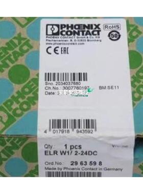 2963598菲尼克斯ELR W1 2-24DC换向负载继电