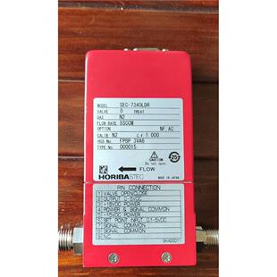 氮气N2 7340LDR HORIBA STEC流量计SEC