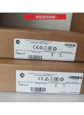 1756-HYD02  AB 模块 全新议价
