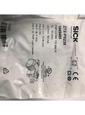 西克传感器 ZT2-P5238产品号：1045485全新进口