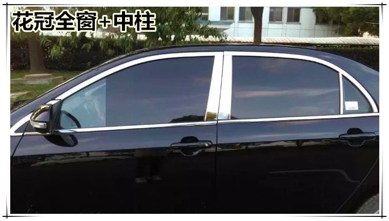 丰田花冠改装车窗亮条