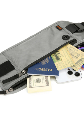 2026新款手机护照证件包腰包贴身防盗刷RFID防水防盗超薄手机腰包