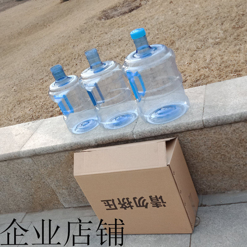 Two 5 liters Clean buckets bucket With lid pet Food grade household Water dispenser Hit the bucket Water containerin the Outdoor/Mountaineer/Camping/Travel Goods , Drinking utensils/Water container , Bucket  category - from Buy2taobao.com to provide professional Taobao agent buy service