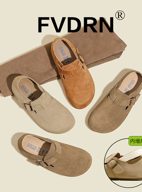 全真皮版~2025春秋冬新款勃肯鞋全包厚底内增高博肯单鞋晚晚鞋