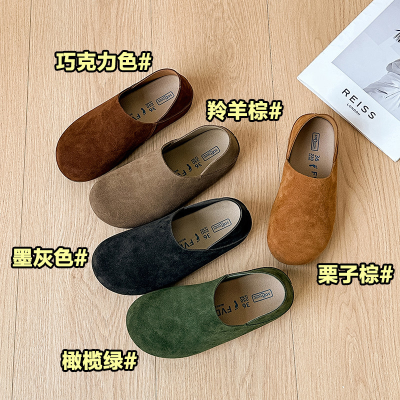 动态防水磨砂牛皮内增高3CM软底勃肯鞋2026厚底一脚蹬休闲鞋