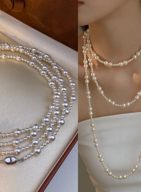 玫瑰庄园法式小香风长款珍珠项链毛衣链秋冬轻奢高级感双层叠戴