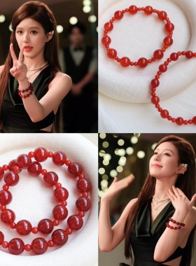 赵露思许妍天然7A红玛瑙珍珠手串