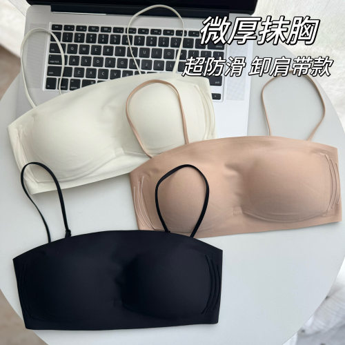 夏季简约可拆卸肩带微厚防滑无痕内衣女无钢圈抹胸式小胸聚拢文胸
