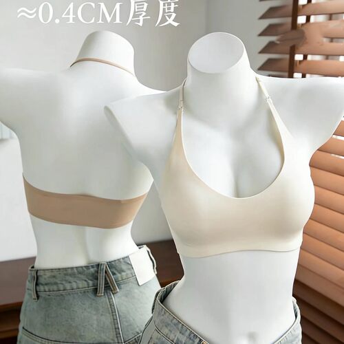 白透衣服救星可挂脖无痕粉底肤色隐形超薄显瘦超细肩带美背文胸