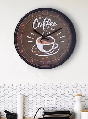 咖啡店挂钟烘焙店图书店装饰咖啡时钟创意静音咖啡馆coffee clock