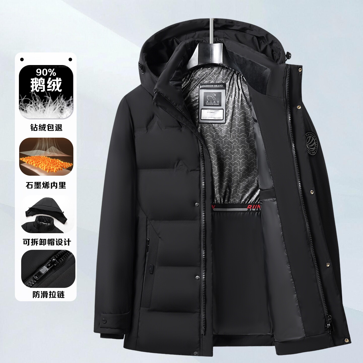 老爷车鹅绒羽绒服男中老年加厚保暖极寒中长款爸爸冬装老年人外套