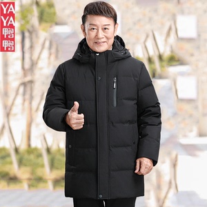 鸭鸭羽绒服男中长款加厚白鸭绒中老年休闲外套中年冬季保暖爸爸装