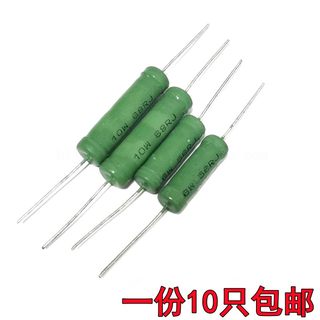 5W 6W瓦绿色保险绕线电阻欧姆RX21-2RJ 5.1R 620R 560R 0.68R 0.1