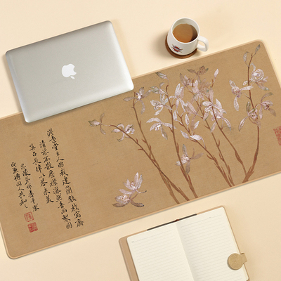 超大号书法鼠标垫防滑加厚办公室桌垫中国风写字桌垫电脑键盘垫子