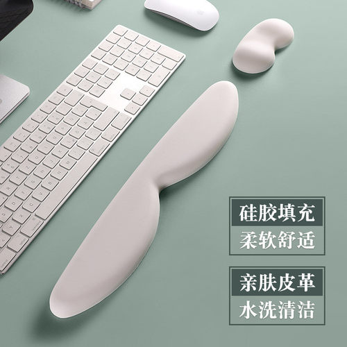 WZZZTY创意护腕鼠标垫办公室护手托舒适键盘手托高级感护腕垫掌托
