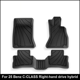 专用于W206奔驰C220d c200 c300 c250 AMG橡胶TPE脚垫v206地毯C级