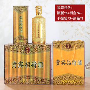 白酒瓶空酒瓶高档玻璃酒瓶珍藏原浆酒瓶密封空酒瓶白瓷酒瓶500ml