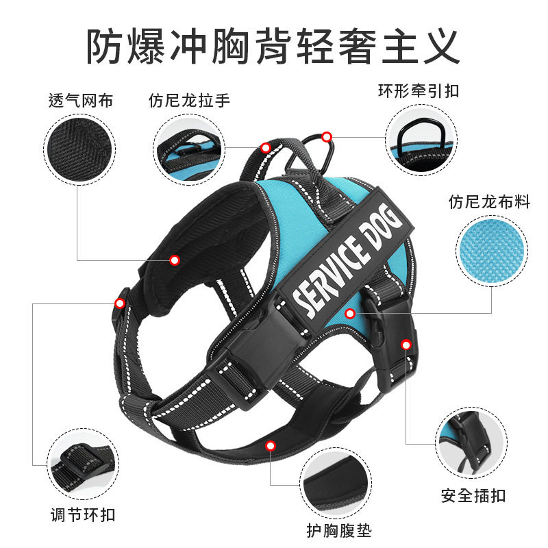 新款狗狗牵引绳遛狗绳子小型中型大型犬狗链背心式胸背带宠物用品