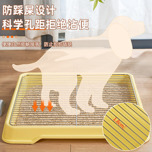 平板式狗厕所狗砂盆不锈钢网架防踩屎尿大号中小型犬宠物狗狗便盆