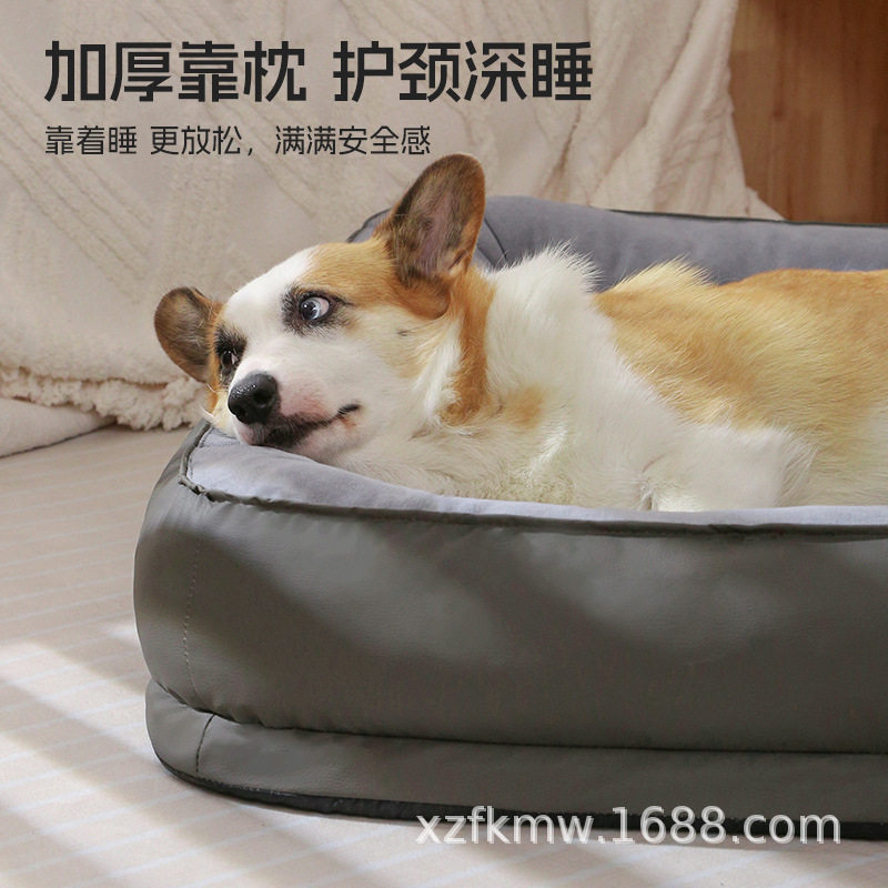 跑道窝四季狗窝冬季猫窝可拆洗狗垫子小中大型犬睡觉狗床宠物垫,宠物/宠物食品及用品,猫笼子/猫别墅,淘宝优惠券,粉丝福利购,淘宝优惠卷