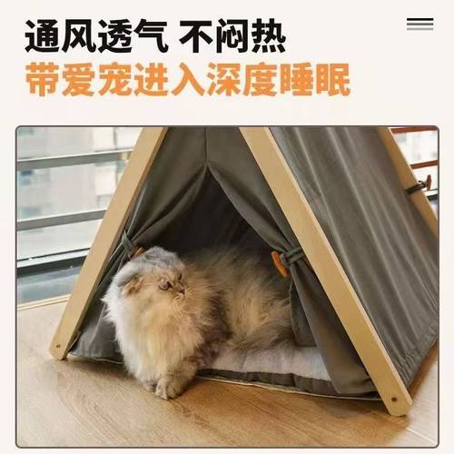 跨境猫窝幼猫宠物狗帐篷可拆洗猫笼室外四季通用保暖小垫子