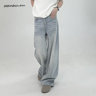 mountain 男 tree冰川蓝小众设计高级cleanfit垂感宽松阔腿牛仔裤