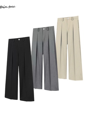 Mountain Tree基础tr分褶A字休闲阔腿垂感宽松西裤通勤直筒长裤男
