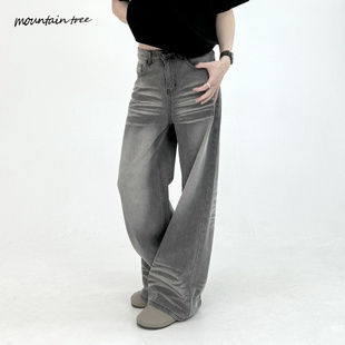 猫须设计感直筒拖地长裤 男美式 tree复古水洗灰牛仔裤 mountain